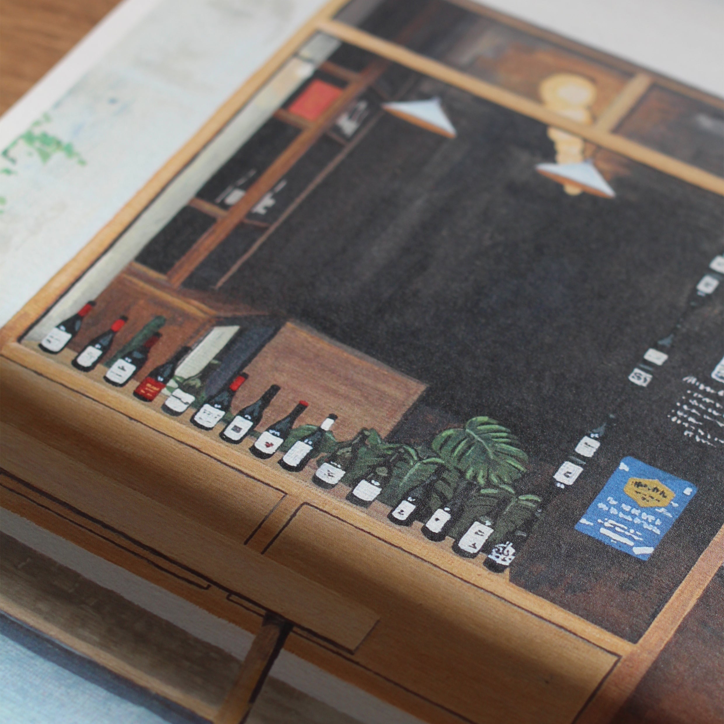 Cave à vin - Limited Edition Print